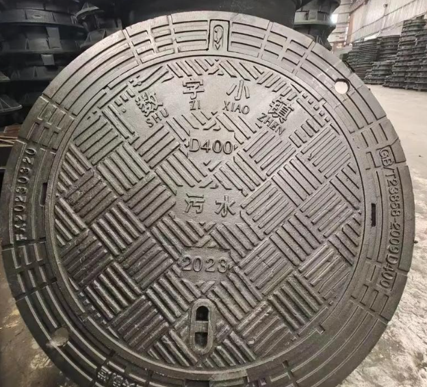 邹平球墨铸铁防沉降井盖展示